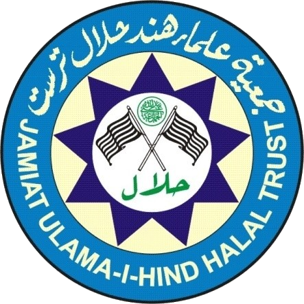 Certification 4