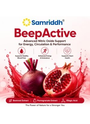 BeepActive