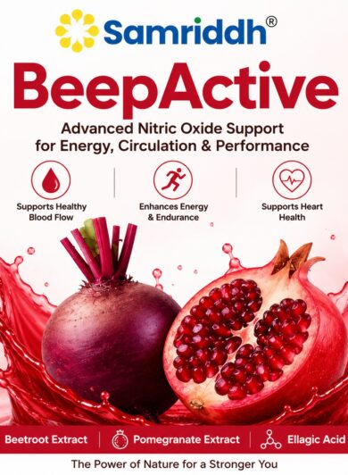 BeepActive