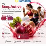 BeepActive