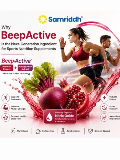 BeepActive