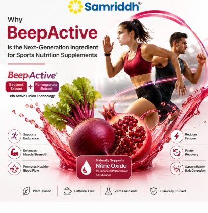 BeepActive